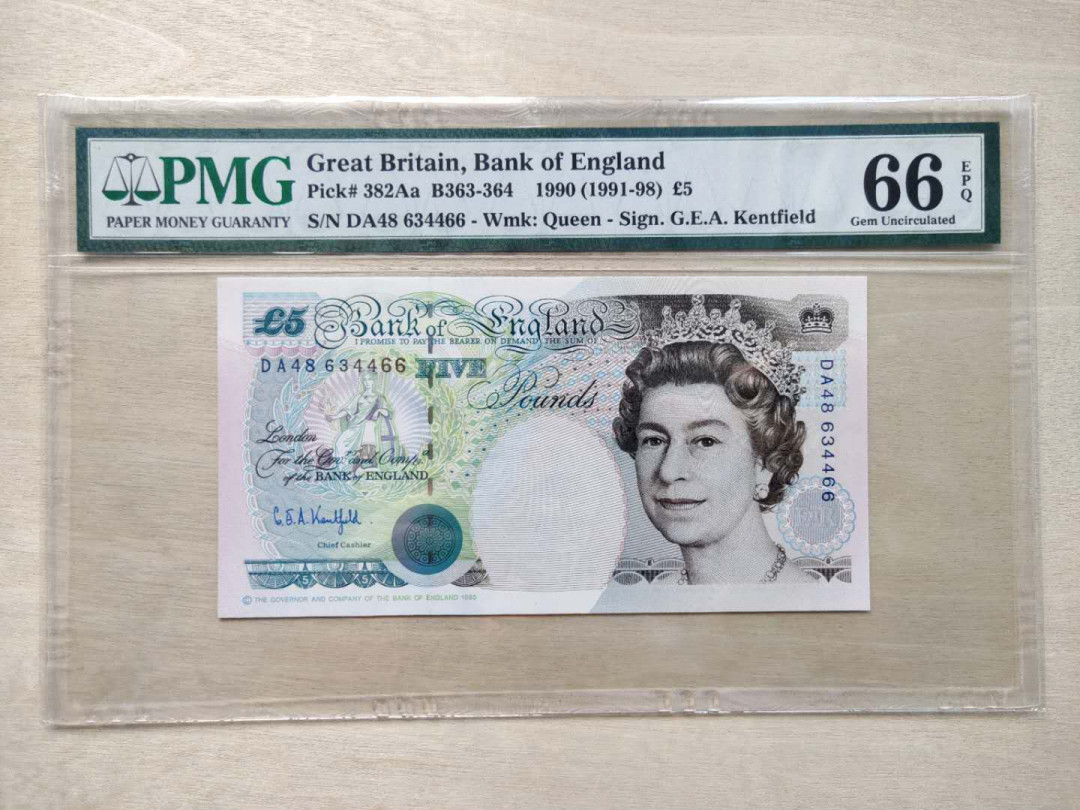 ★币不可少★第126期微拍★快递包邮 英国🇬🇧  皇冠5镑PmG.66分 尾号也是66。