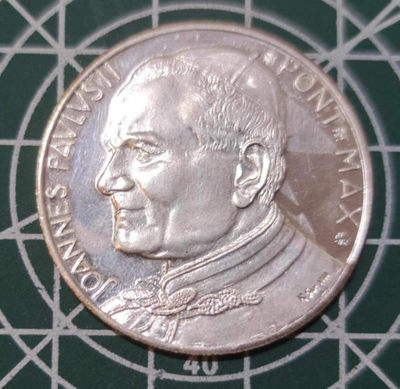 燕姐换藏第三十一拍 教皇保罗二世镀银章2