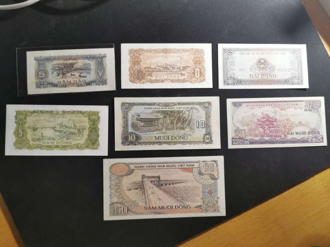 【鲸贝乐淘】千字文·第“上和下睦，夫唱妇随”号拍卖 【越南🇻🇳 】1976，1985早期社会主义7张，小面值，流通好品－AUNC 