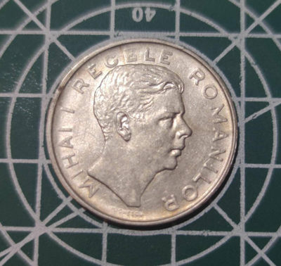 燕姐换藏第三十二拍 1944年罗马尼亚100列克镍币