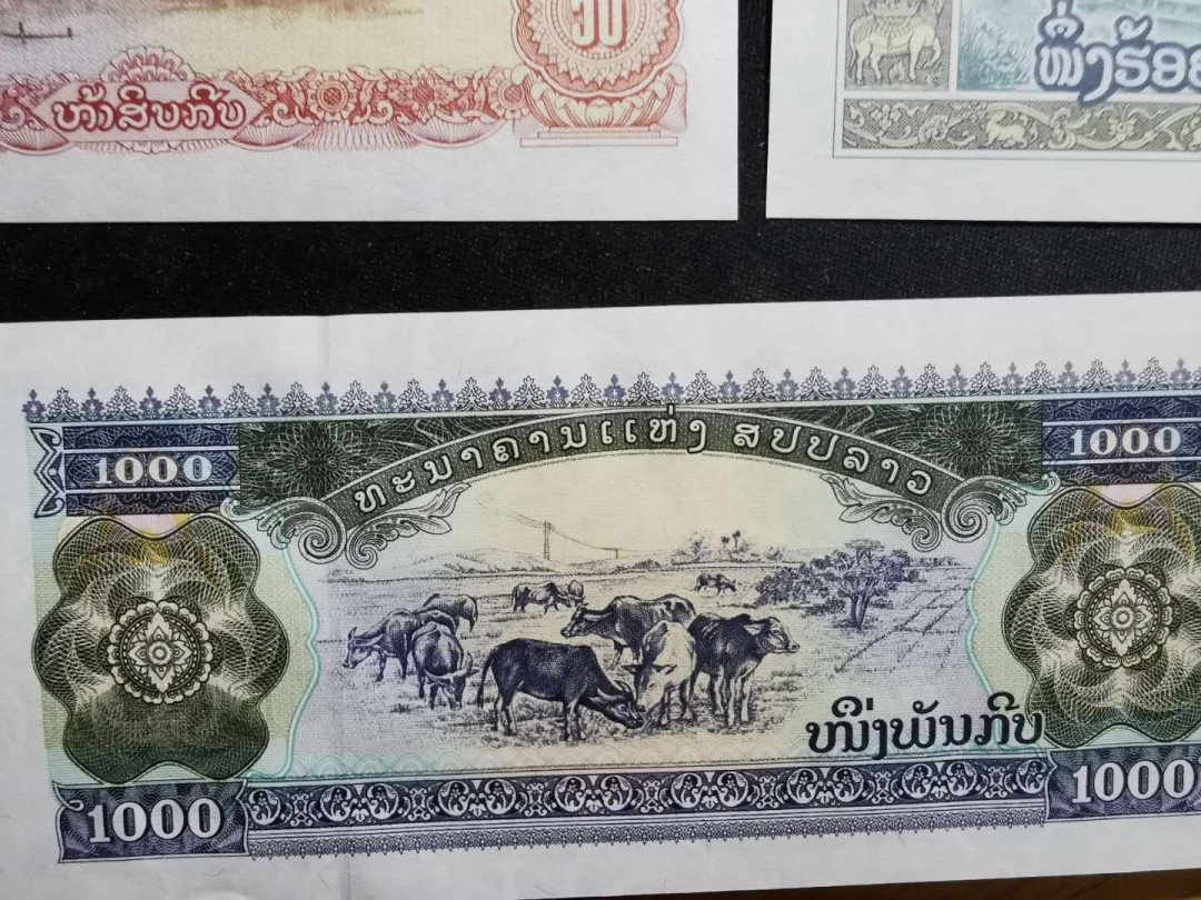 【鲸贝乐淘】千字文·第“上和下睦，夫唱妇随”号拍卖 【老挝🇱🇦 】1979年社会主义早期全套8张，全新全品UNC ，劳动图，社会主义气息浓郁