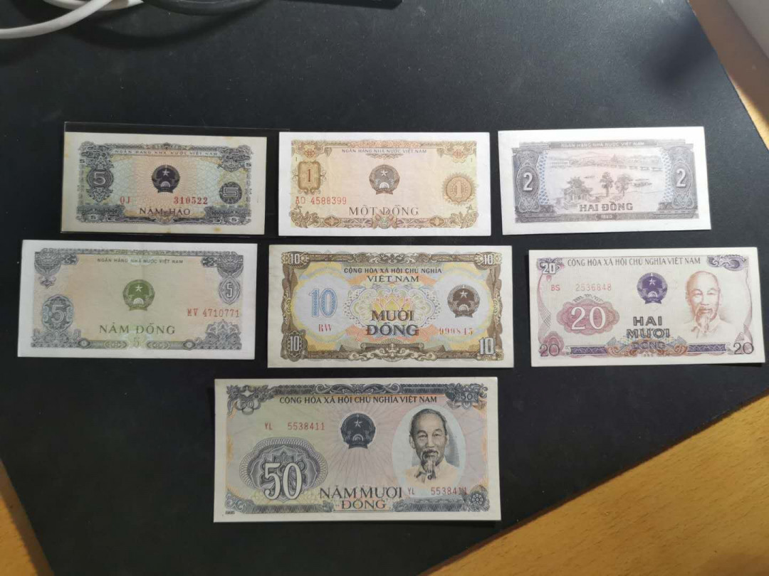 【鲸贝乐淘】千字文·第“上和下睦，夫唱妇随”号拍卖 【越南🇻🇳 】1976，1985早期社会主义7张，小面值，流通好品－AUNC 