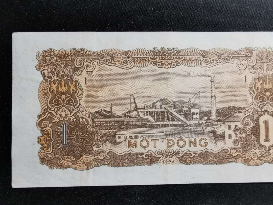 【鲸贝乐淘】千字文·第“上和下睦，夫唱妇随”号拍卖 【越南🇻🇳 】1976，1985早期社会主义7张，小面值，流通好品－AUNC 