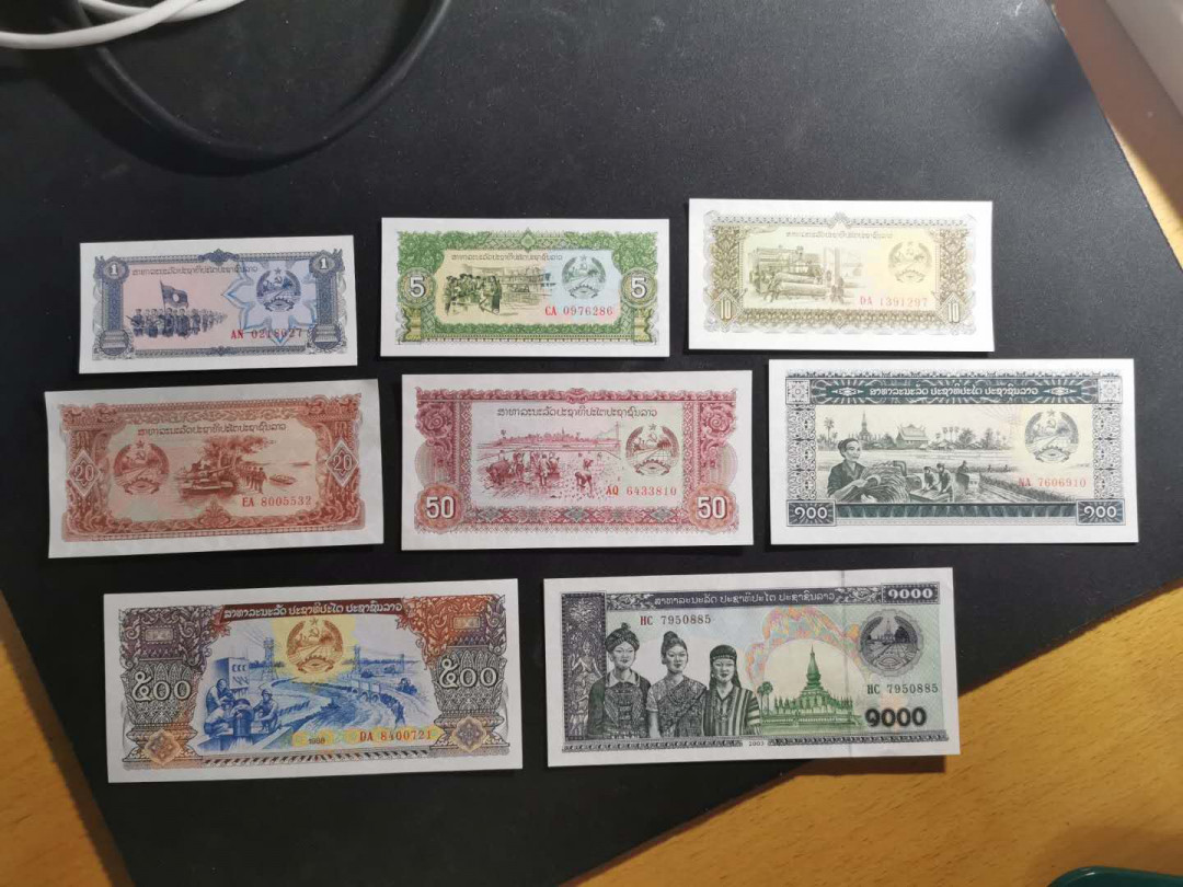 【鲸贝乐淘】千字文·第“上和下睦，夫唱妇随”号拍卖 【老挝🇱🇦 】1979年社会主义早期全套8张，全新全品UNC ，劳动图，社会主义气息浓郁