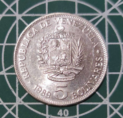 燕姐换藏第三十一拍 1989年委瑞内拉流通币两枚