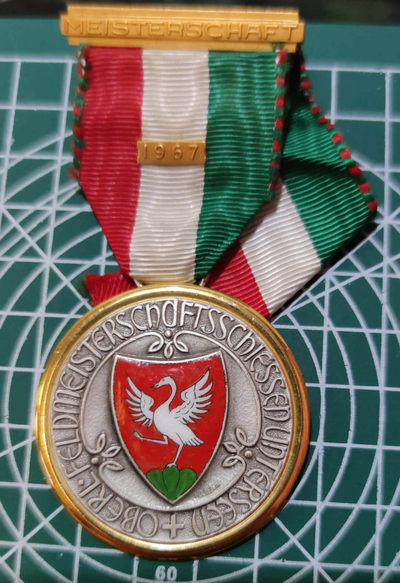 燕姐换藏第三十一拍 1967年勋章