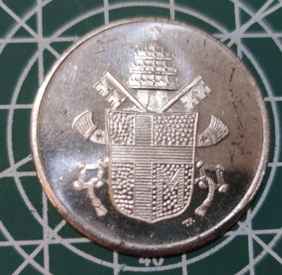 燕姐换藏第三十一拍 教皇保罗二世镀银章