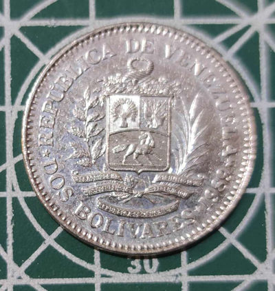 燕姐换藏第三十一拍 1989年委瑞内拉流通币两枚