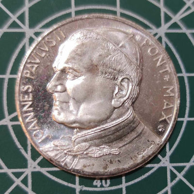 燕姐换藏第三十一拍 教皇保罗二世镀银章