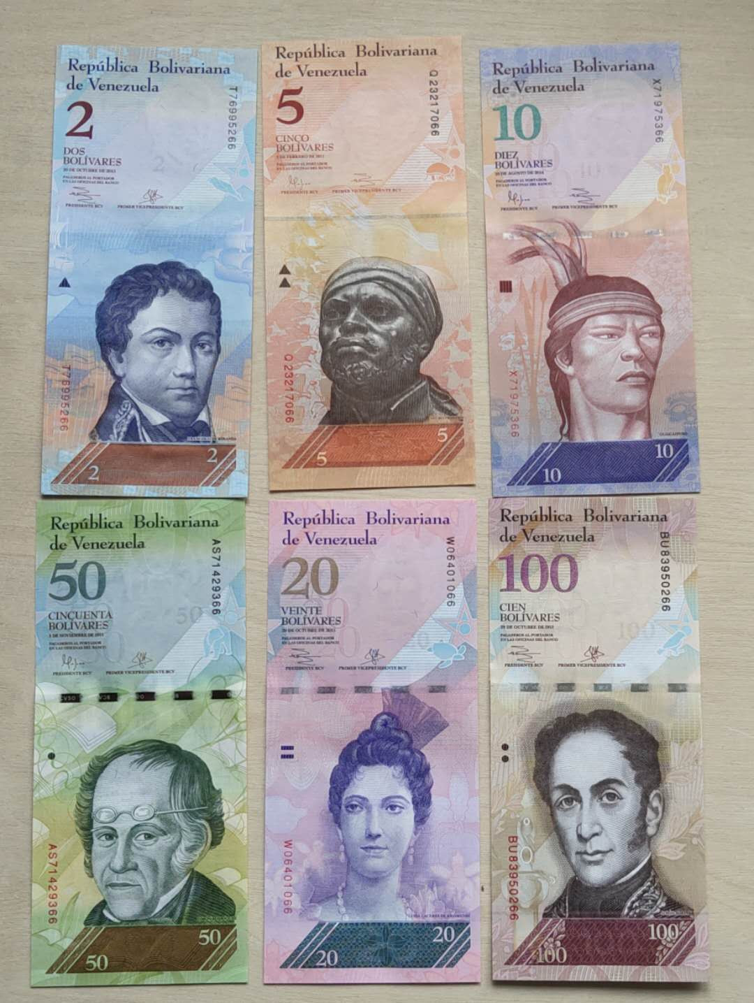 ★币不可少★第126期微拍★快递包邮 委内瑞拉 9张尾号66