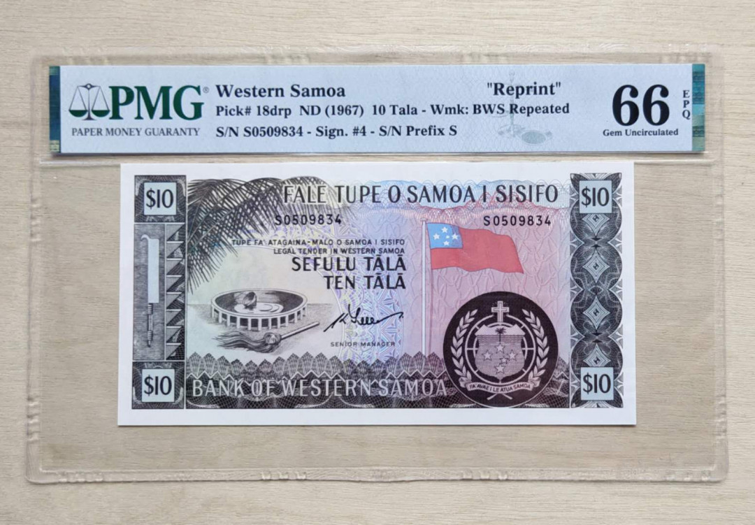 ★币不可少★第126期微拍★快递包邮 西萨摩亚 1967 海岛风情 pmg66