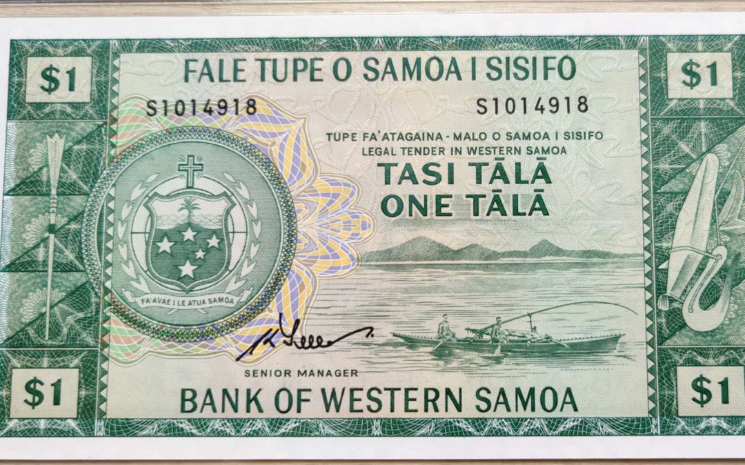 ★币不可少★第126期微拍★快递包邮 西萨摩亚1967海岛风情pmg66