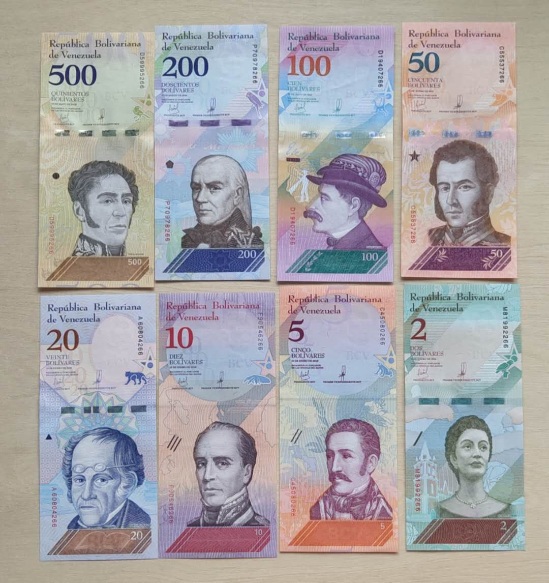 ★币不可少★第126期微拍★快递包邮 委内瑞拉 尾3同  266