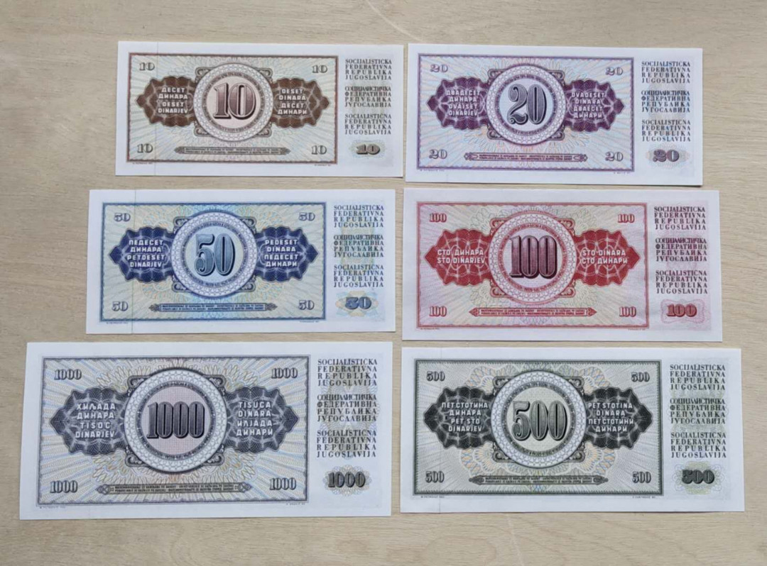 ★币不可少★第126期微拍★快递包邮 南斯拉夫。6张全新