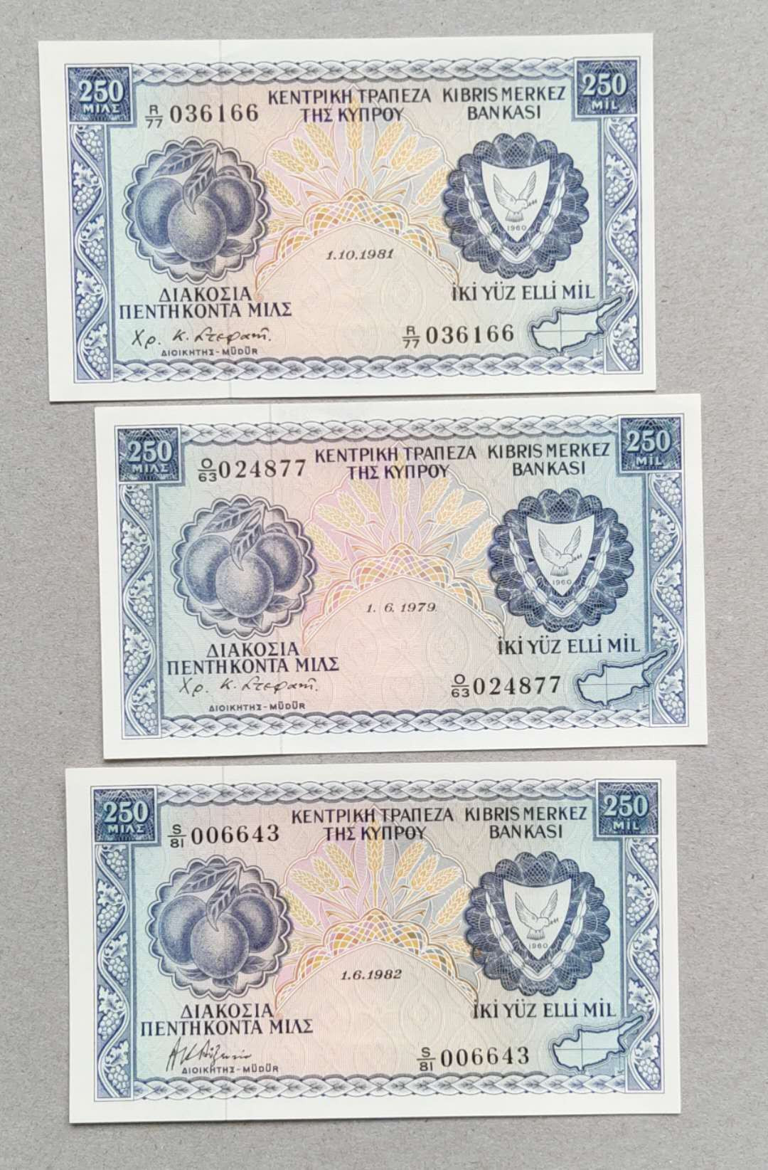 ★币不可少★第126期微拍★快递包邮 塞浦路斯79.81.82  3个年份全新