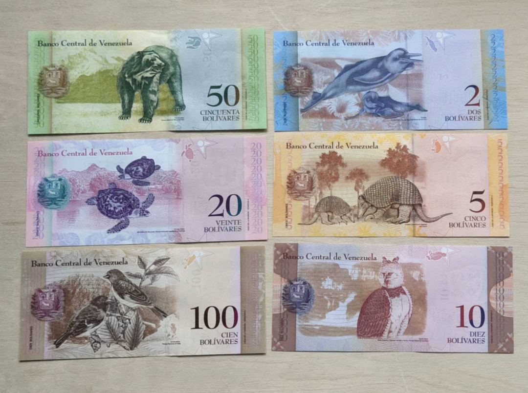 ★币不可少★第126期微拍★快递包邮 委内瑞拉 9张尾号66