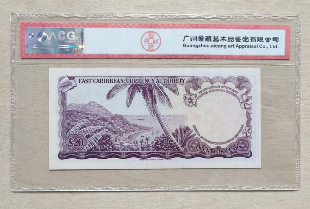 ★币不可少★第126期微拍★快递包邮 东加勒比20元A冠女王 状态佳