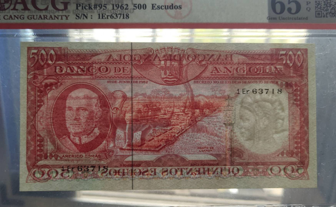 ★币不可少★第126期微拍★快递包邮 全新 安哥拉1962大犀牛