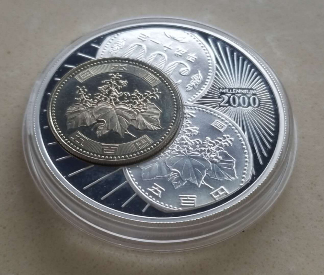 【随心拍&Getcoins】现代钱币拍卖第六十一期 刚果2000年年日本货币千年币中币镶嵌银币