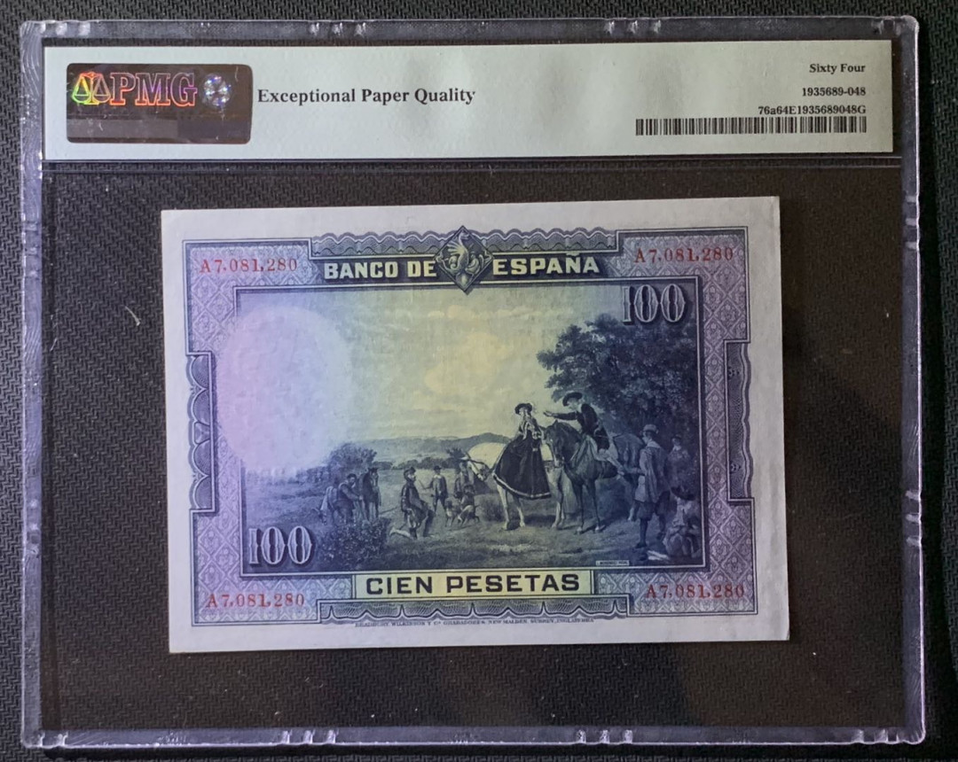 紫瑗钱币——微拍第92期—纸币场 西班牙 1928年 中央银行 油画《唐吉坷德》 100比塞塔 PMG 64 EPQ (P-76a）