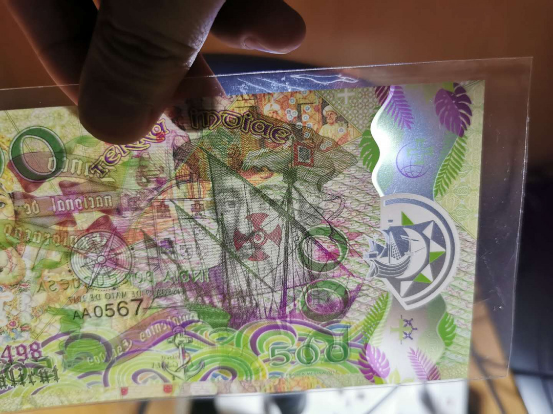 【鲸贝乐淘】千字文·第“上和下睦，夫唱妇随”号拍卖 葡萄牙4枚一套商业钞，全新全品UNC 