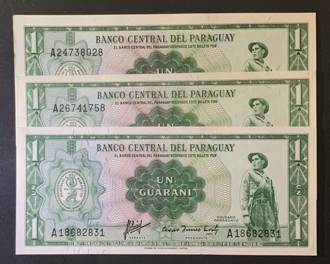 紫瑗钱币——微拍第92期—纸币场 巴拉圭 1952年 1瓜拉尼 3枚一组 UNC P-193a