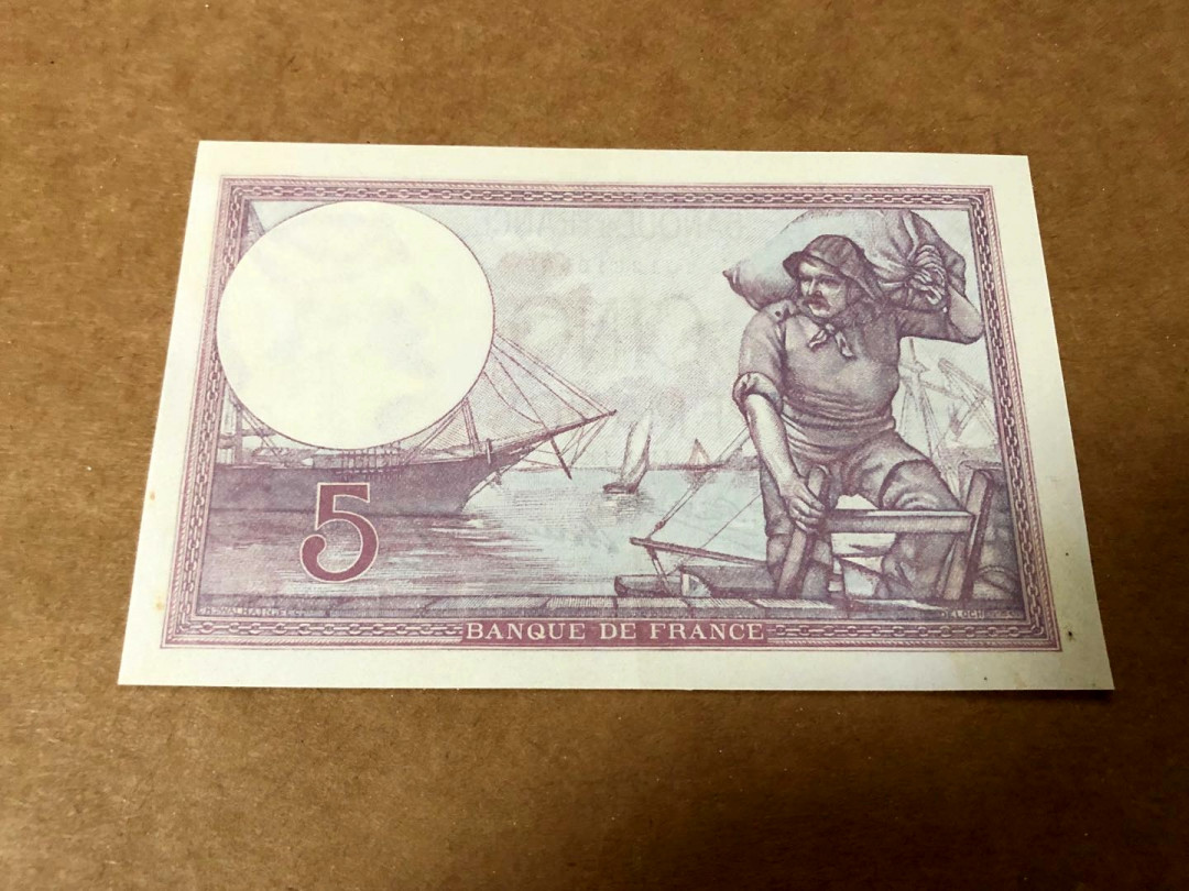 【收藏联盟】第158期拍卖——五个波斯人（共55拍） 法国 1929年 5法郎 早期 AU品相 近百年历史 