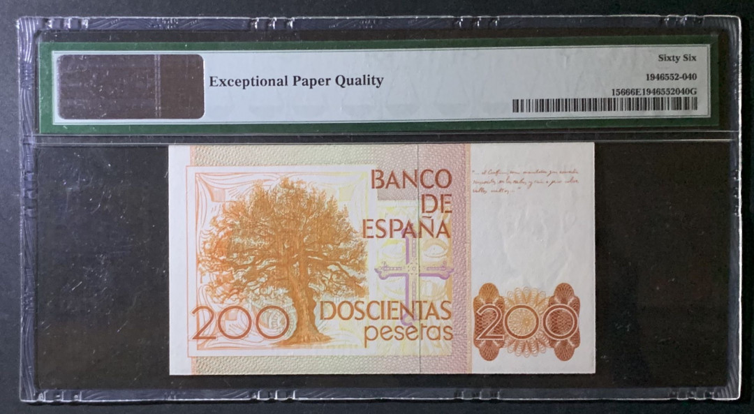 紫瑗钱币——微拍第92期—纸币场 西班牙 1980（1984）年 利奥波多·加西德·拉斯阿拉斯 200比塞塔 PMG 66 EPQ (P-156)