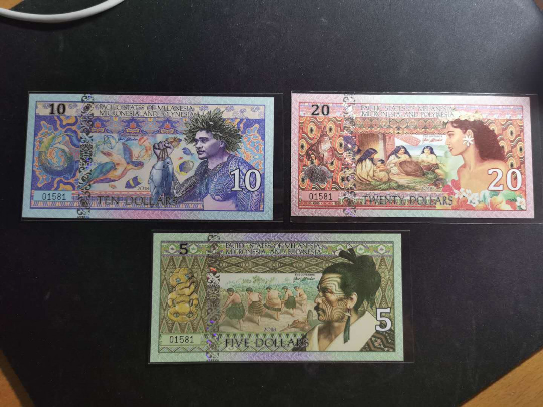 【鲸贝乐淘】千字文·第“上和下睦，夫唱妇随”号拍卖 太平洋国家3枚商业钞，全新全品UNC 