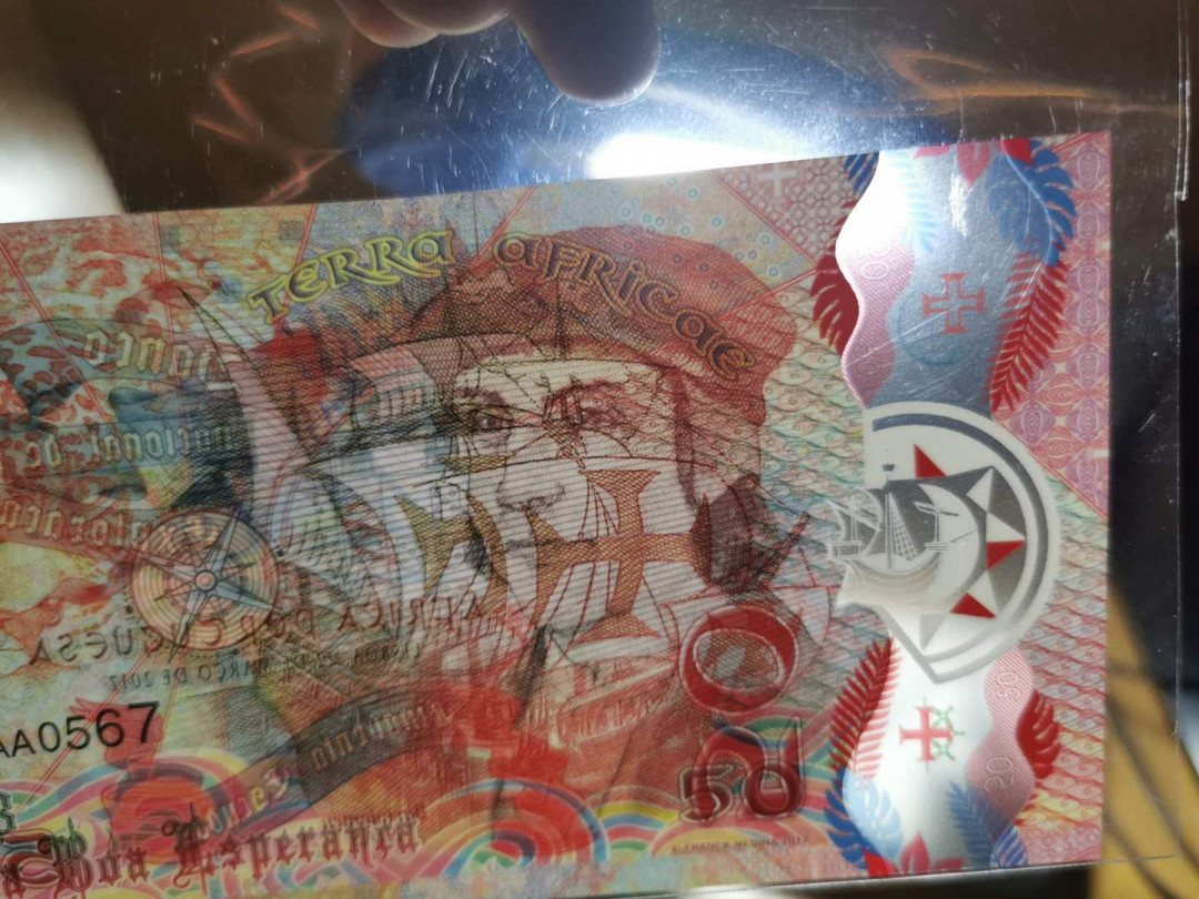 【鲸贝乐淘】千字文·第“上和下睦，夫唱妇随”号拍卖 葡萄牙4枚一套商业钞，全新全品UNC 