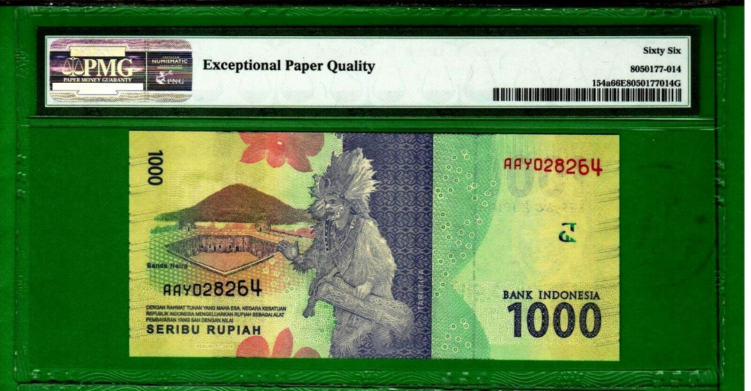 【收藏联盟】第158期拍卖——五个波斯人（共55拍） 印度尼西亚 2016年1000卢比 PMG66EPQ 背面漂亮 双雕精美