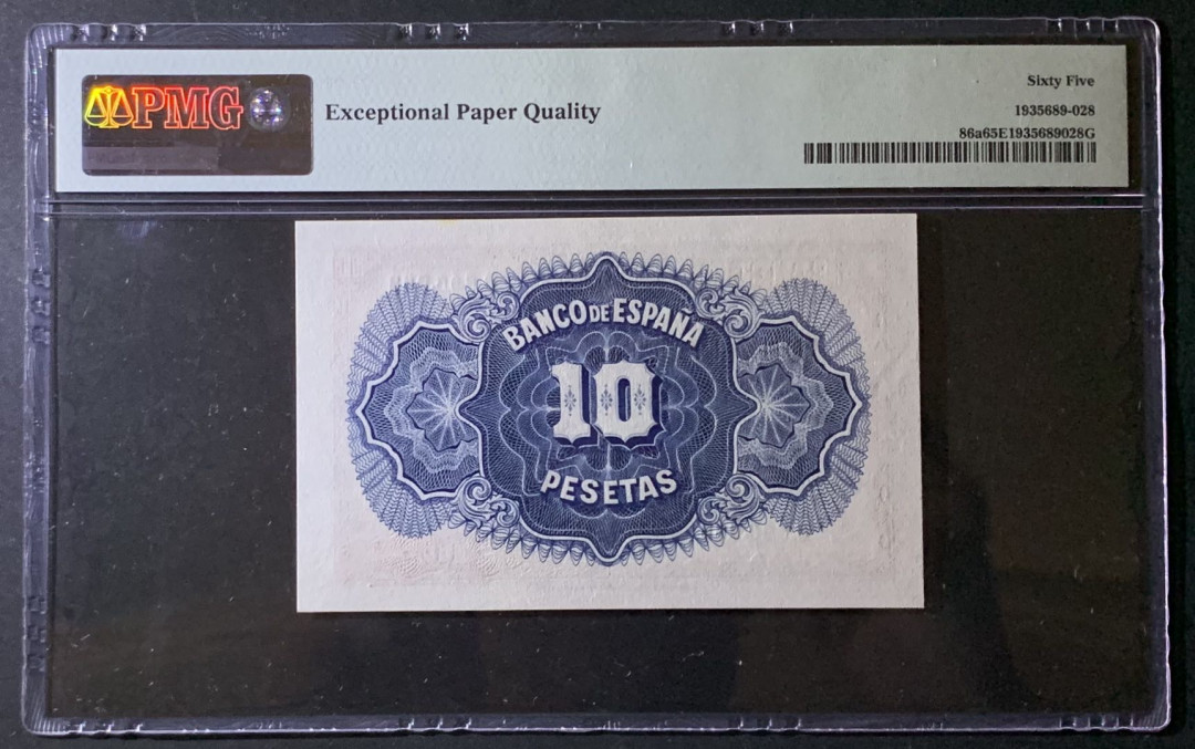 紫瑗钱币——微拍第92期—纸币场 西班牙 1935年  妇女 10比塞塔 PMG 65 EPQ (P-86a)