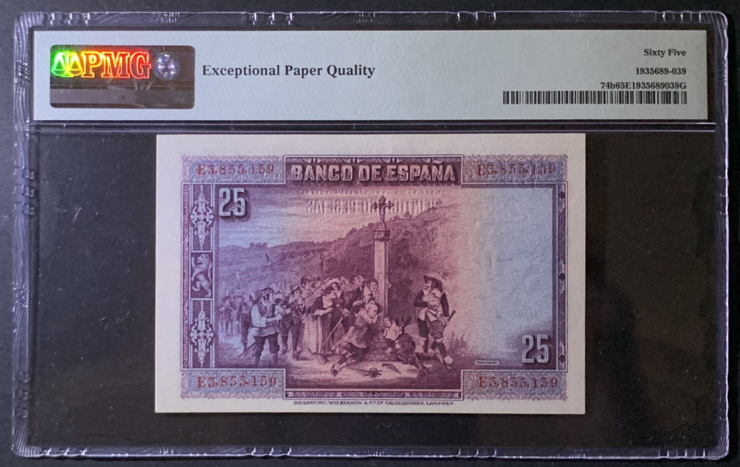 紫瑗钱币——微拍第92期—纸币场 西班牙 1928年 西班牙中央银行 卡尔德隆 25比塞塔 PMG 65 EPQ (P-74b)