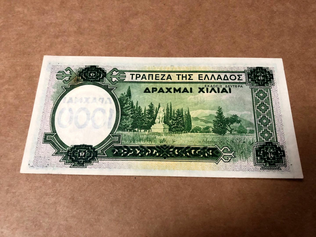 【收藏联盟】第158期拍卖——五个波斯人（共55拍） 希腊 1939年 1000德拉科马 双雕 精美 早期经典 品相如图 