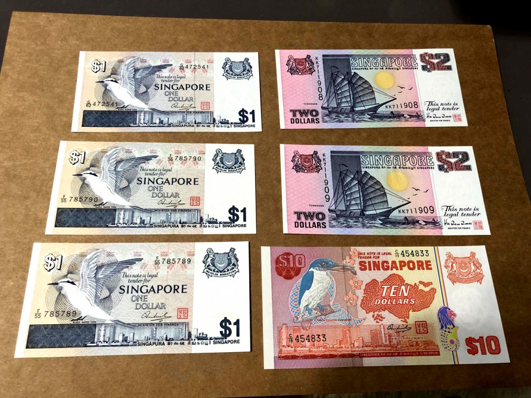 【收藏联盟】第158期拍卖——五个波斯人（共55拍） 【一组6张】新加坡 鸟版 10元、1元*3张&船版2元*2张 全新UNC 非常漂亮