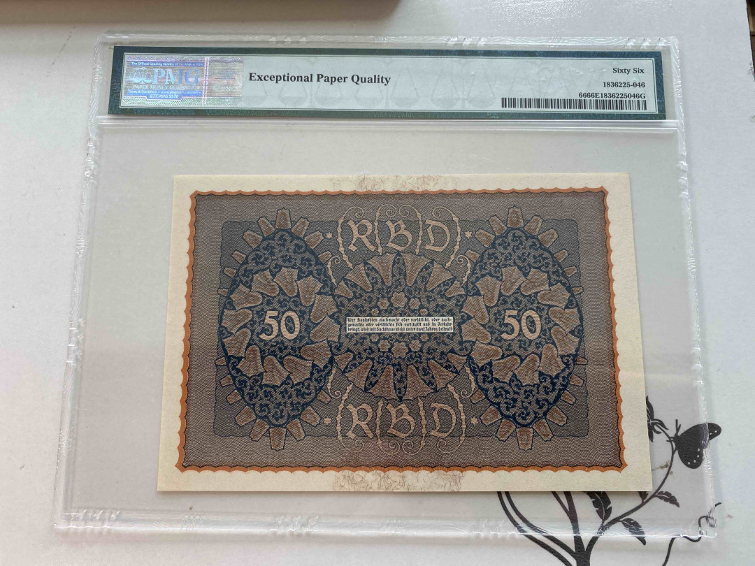 【收藏联盟】第158期拍卖——五个波斯人（共55拍） 德国 1917年5马克 PMG66EPQ 