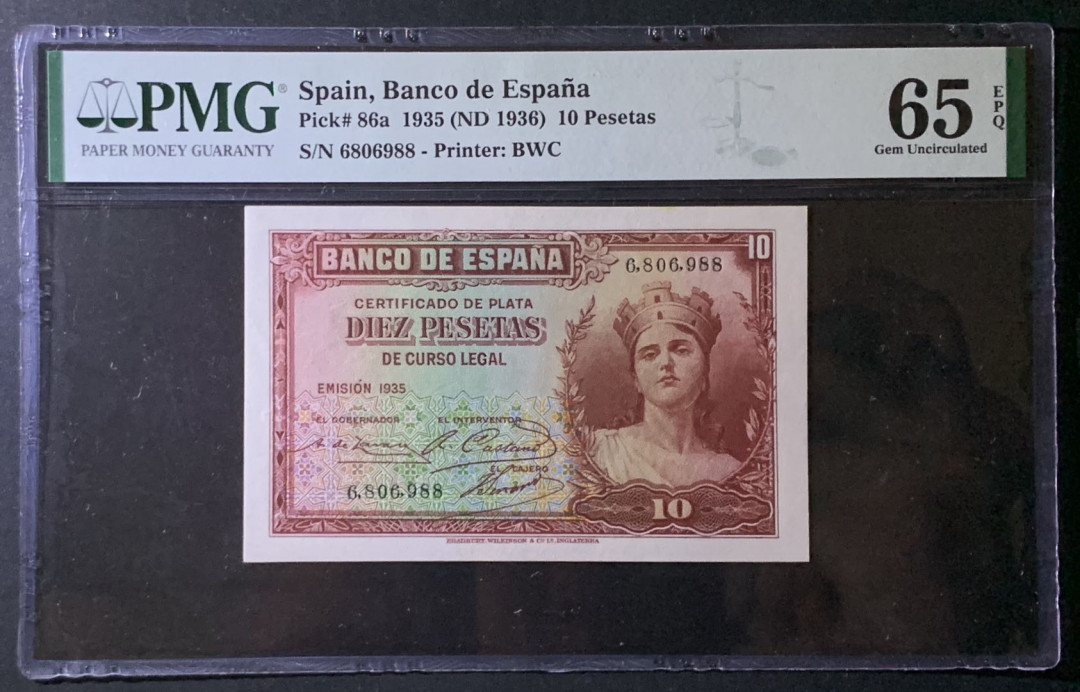 紫瑗钱币——微拍第92期—纸币场 西班牙 1935年  妇女 10比塞塔 PMG 65 EPQ (P-86a)