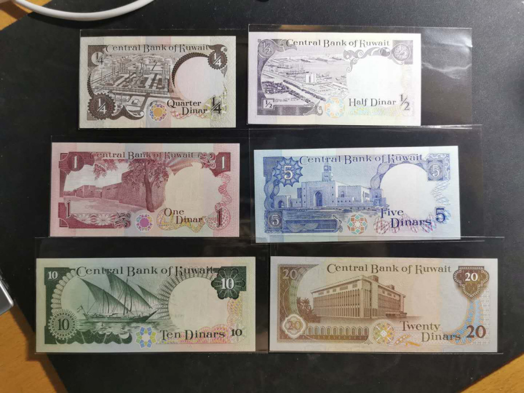 【鲸贝乐淘】千字文·第“上和下睦，夫唱妇随”号拍卖 【科威特】P11-P16，老版一套，全新全品UNC,  1/4第纳尔有小压痕