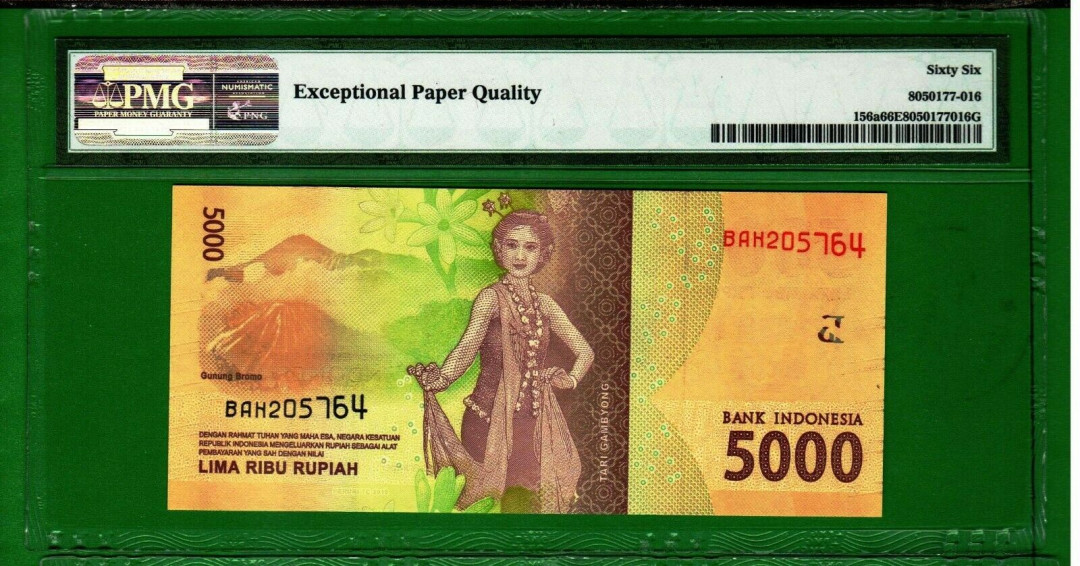 【收藏联盟】第158期拍卖——五个波斯人（共55拍） 印度尼西亚 2016年5000卢比 PMG66EPQ 背面漂亮 双雕精美