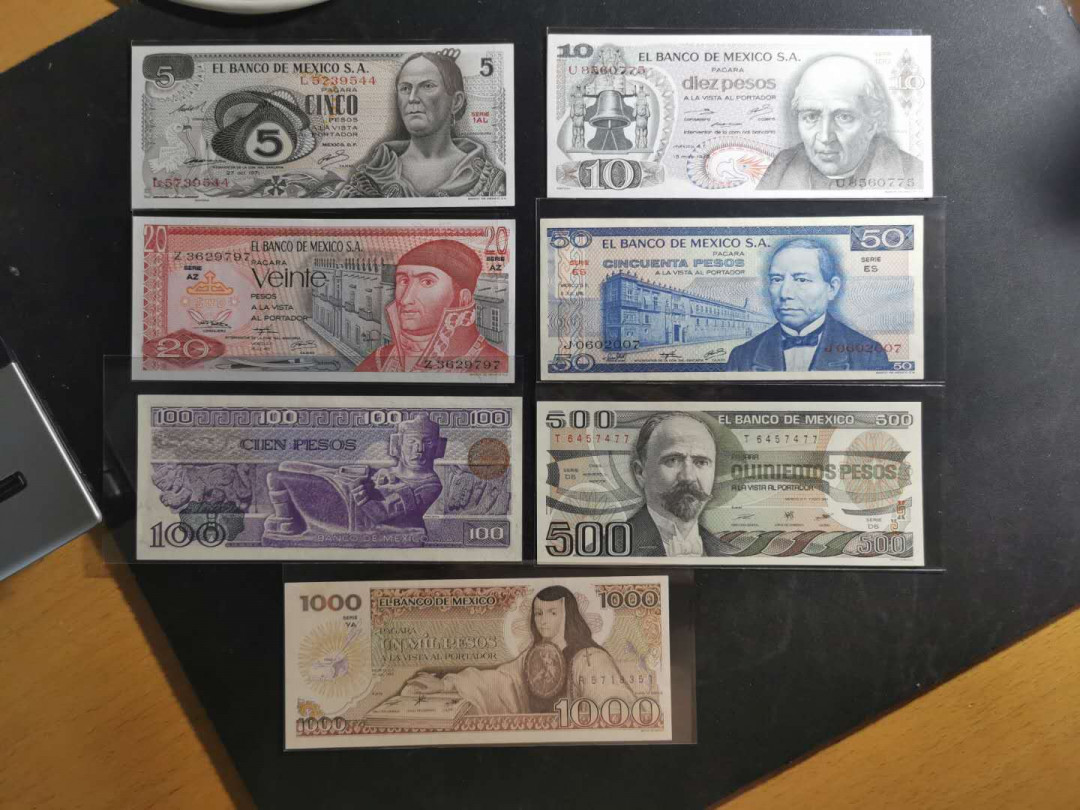 【鲸贝乐淘】千字文·第“上和下睦，夫唱妇随”号拍卖 【墨西哥🇲🇽 】1971年墨西哥🇲🇽 一套七张，全新全品UNC 