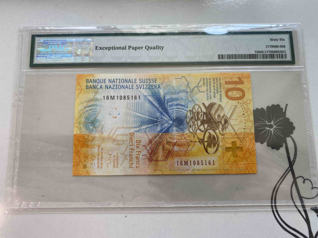 【收藏联盟】第158期拍卖——五个波斯人（共55拍） 瑞士 2014年10法郎 PMG66EPQ 