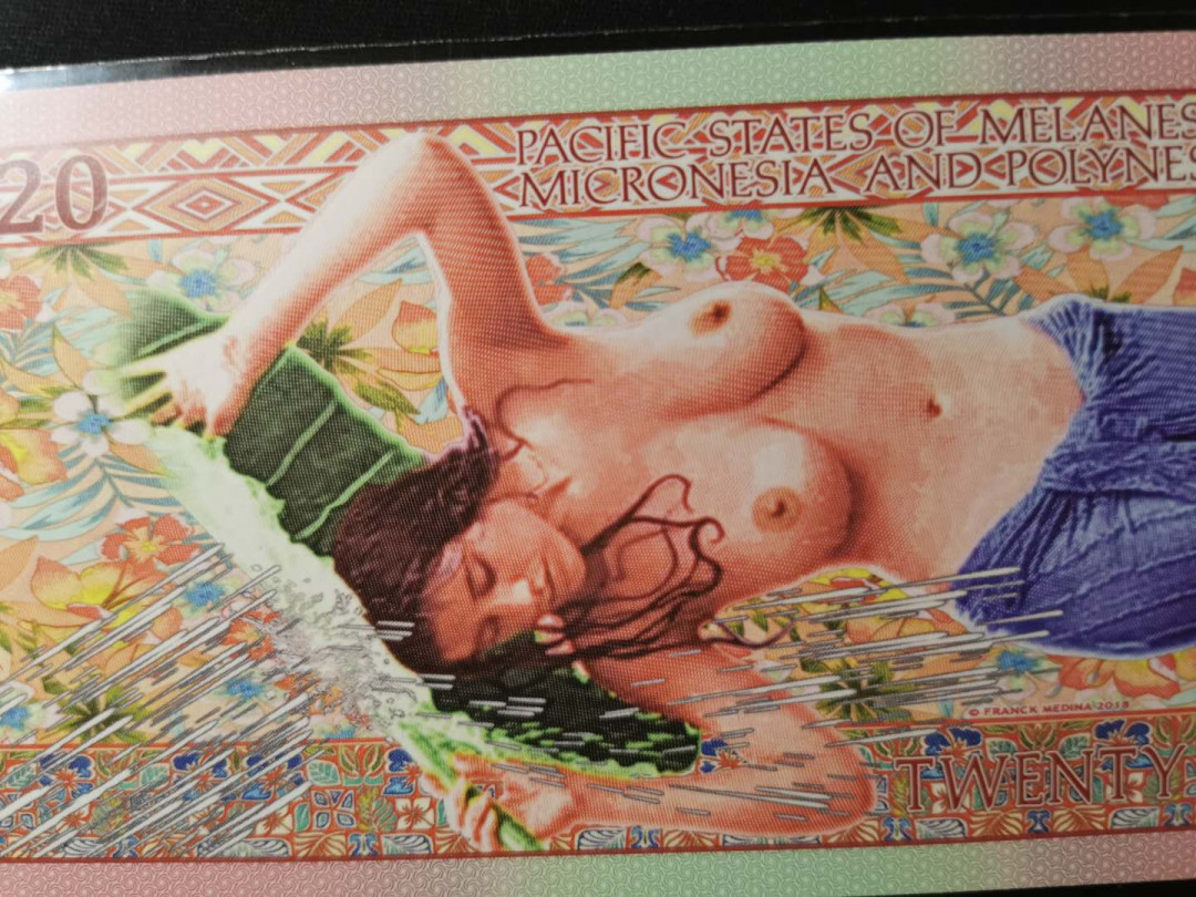 【鲸贝乐淘】千字文·第“上和下睦，夫唱妇随”号拍卖 太平洋国家3枚商业钞，全新全品UNC 