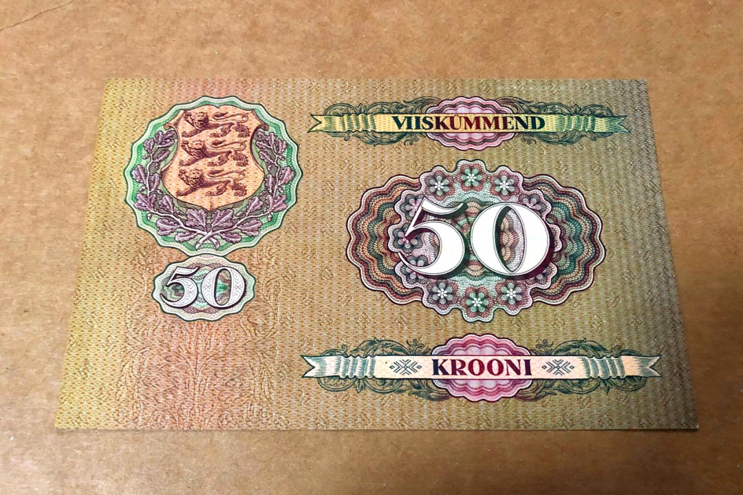 【收藏联盟】第158期拍卖——五个波斯人（共55拍） 爱沙尼亚 1929年50克朗 百年历史 海边风景精美雕刻  品相如图 早期纸币 稀少 