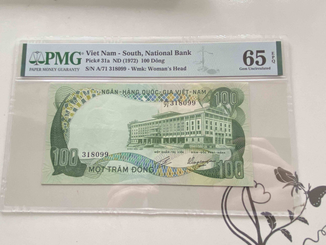 【收藏联盟】第158期拍卖——五个波斯人（共55拍） 越南1972年100盾 PMG 65EPQ 318099