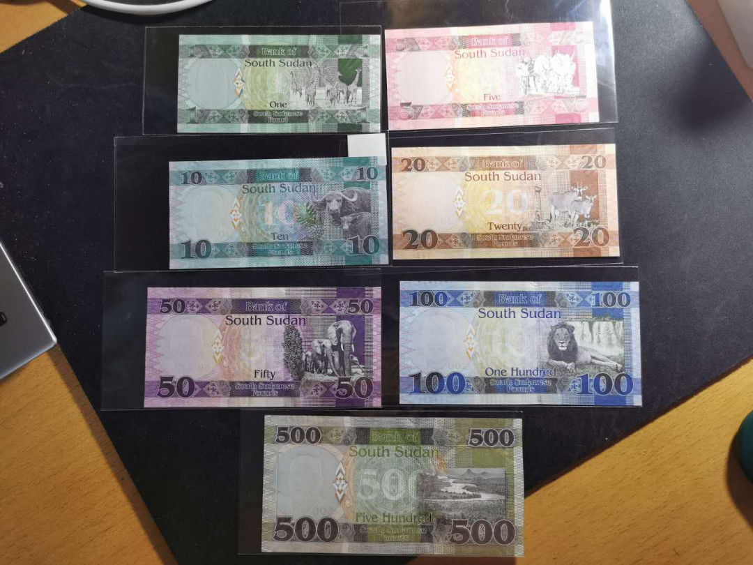 【鲸贝乐淘】千字文·第“上和下睦，夫唱妇随”号拍卖 【南苏丹🇸🇩 】七张全套，全新全品UNC 