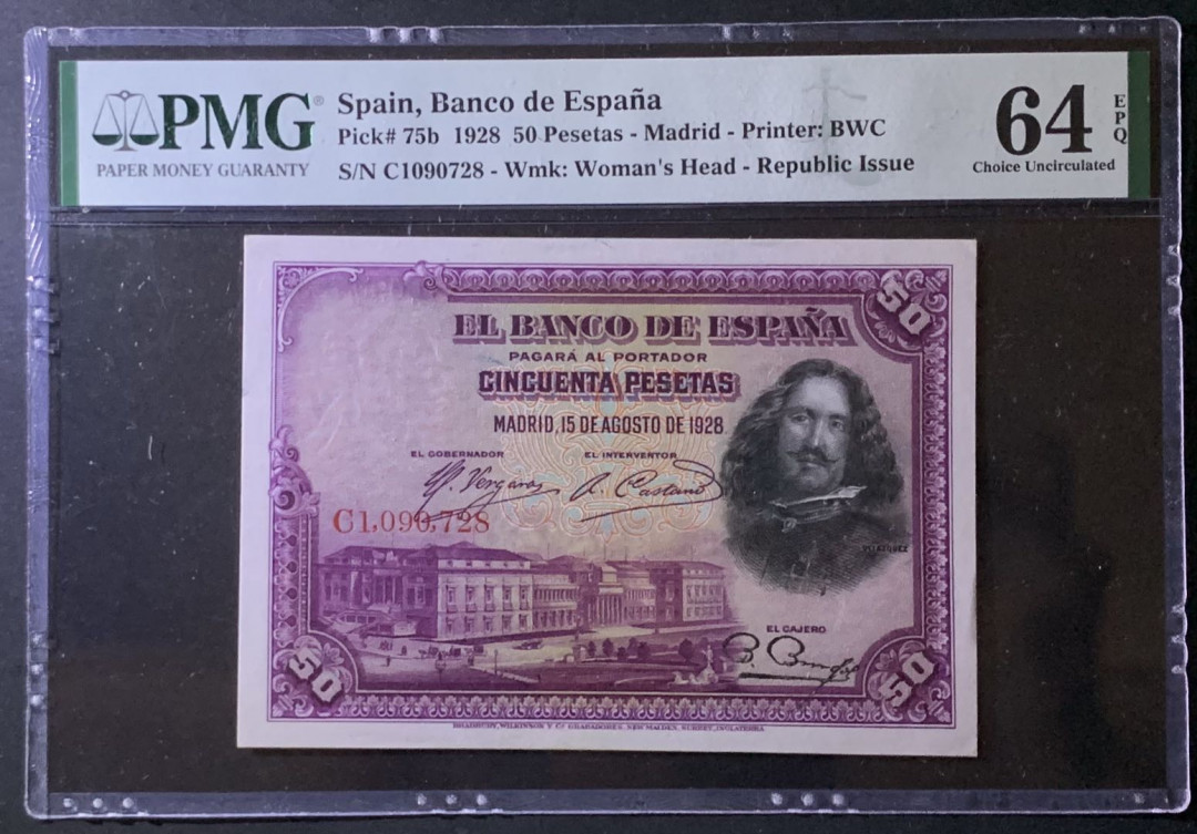 紫瑗钱币——微拍第92期—纸币场 西班牙 1928年 中央银行 油画《布雷达的献城》 50比塞塔 PMG 64 EPQ (P-75b)