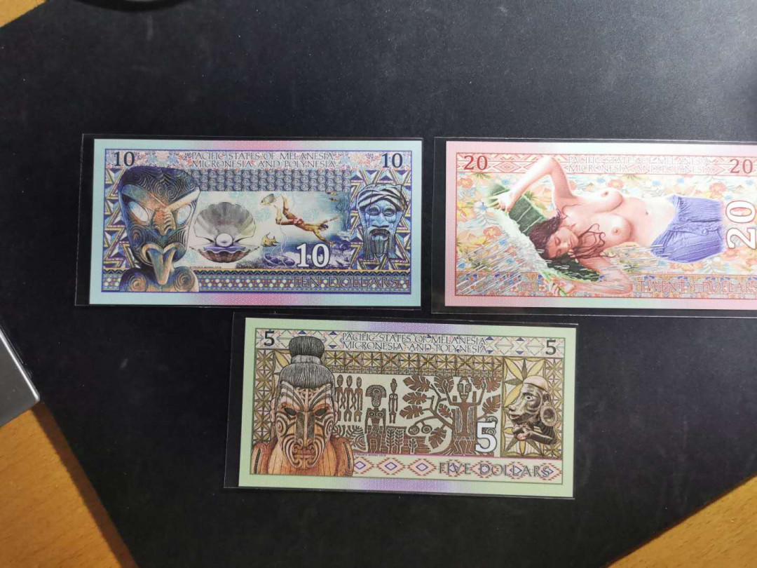 【鲸贝乐淘】千字文·第“上和下睦，夫唱妇随”号拍卖 太平洋国家3枚商业钞，全新全品UNC 