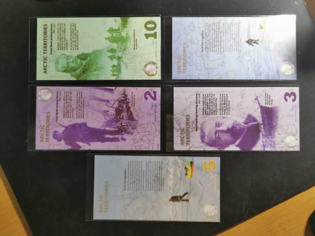 【鲸贝乐淘】千字文·第“上和下睦，夫唱妇随”号拍卖 北极9枚一套，全新全品UNC 