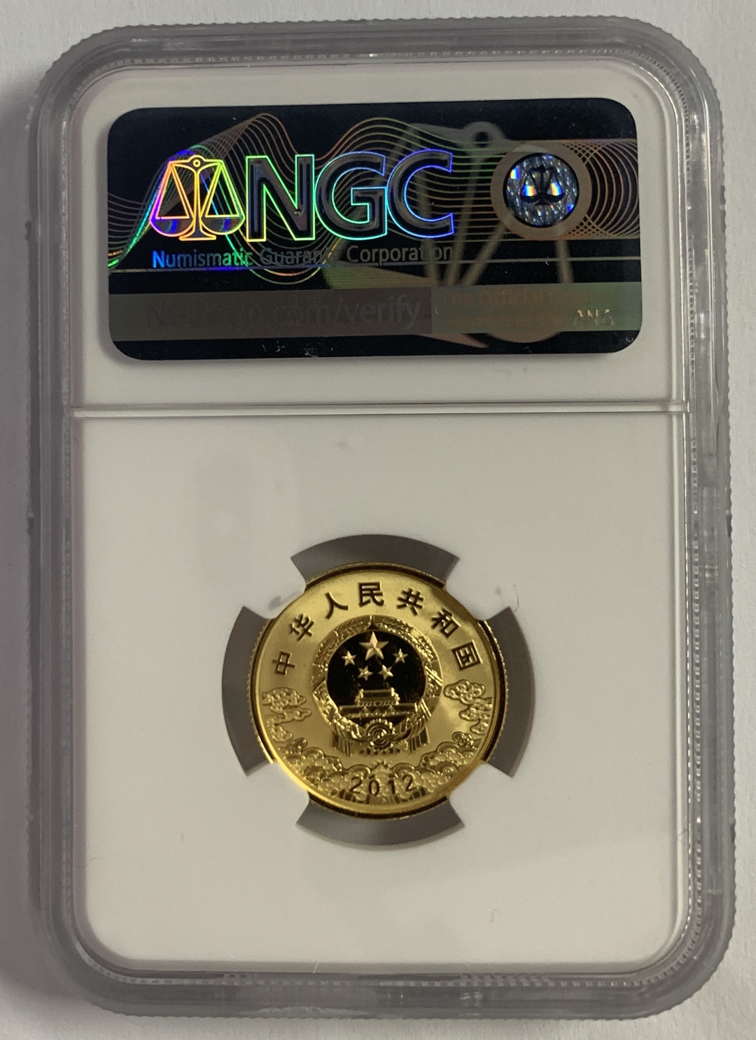 【随心拍&Getcoins】现代钱币拍卖第六十一期 2012年京剧脸谱3组—孙悟空彩色金币.1/4盎司金币NGC70