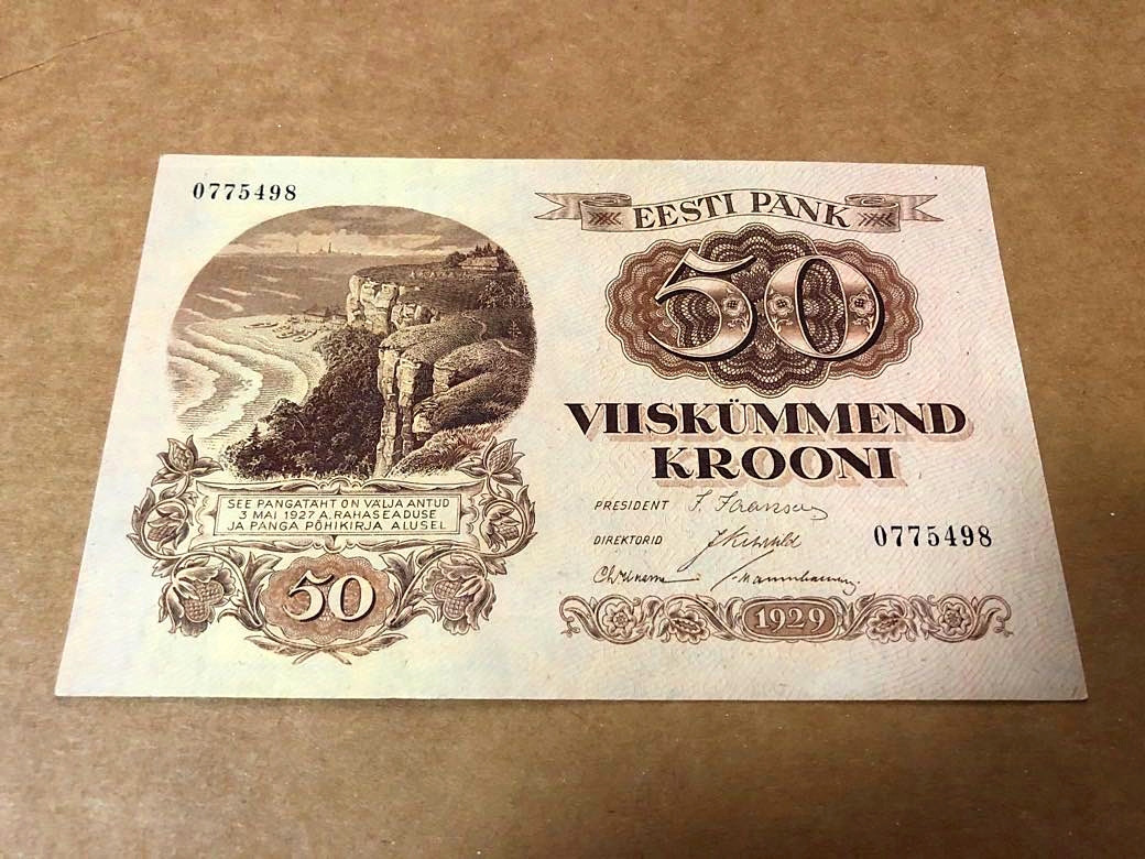 【收藏联盟】第158期拍卖——五个波斯人（共55拍） 爱沙尼亚 1929年50克朗 百年历史 海边风景精美雕刻  品相如图 早期纸币 稀少 